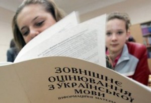 ���-2015: ���������, � ������� ����� �����