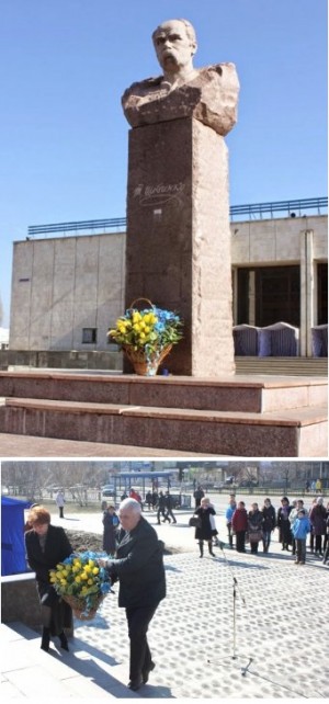 �� 201-� ������ � ��� ���������� ������ ��������