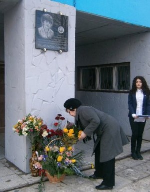 � ���������� ������� ������������ ����� ������ ������