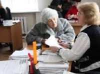 � ��������� ��������� ���������� ������������ ����������