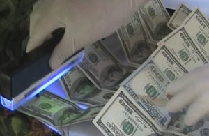 � ����������� ������� ���� �� ������ �������� ���������������� "�������" �� �������