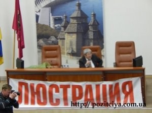 ������ ���������: ����������� � �������