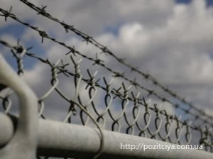 �������� �����������