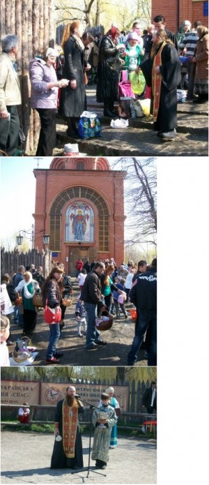 ��������� �������� �������� ����� � 700-������� ���� - ����, �����