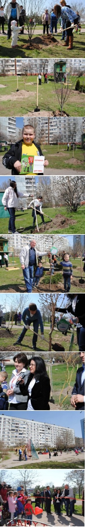 �� ����� ��������� �������� ����� ����� � ������������� ���������