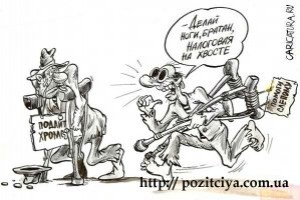 ��������� ���������