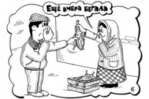 ������� ����������� ����� ������� ����� ��� �� ������� �������������� �������������