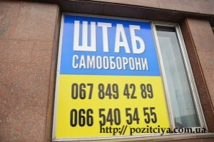 ����� ����������