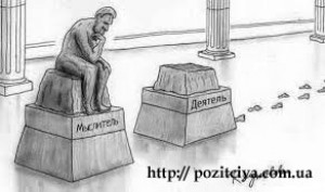 � ����� � �����