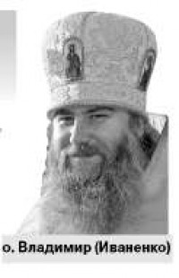 �� � ����� ��������