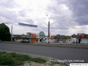 ������� � ������