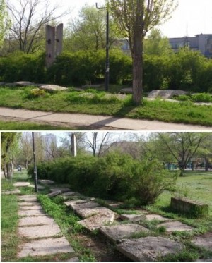 ������ ���� � �������� ������ ��� � ����������