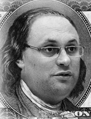 �������� ���� ������������ �������� �.2 �������� � ������������� ������