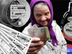 ������ ����� �������?