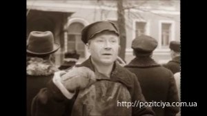 ������� ��������� ������