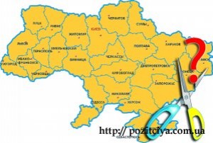 ��� ���������?