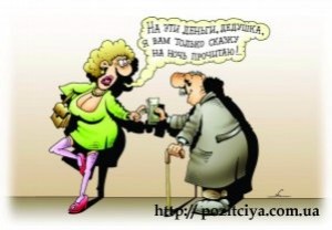 ������ �����. ������ � �����