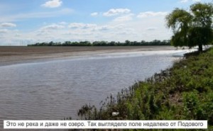 ������ ������� ����� ������������� � ��������