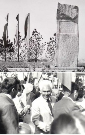 ��������� ��������� � ���������� �����