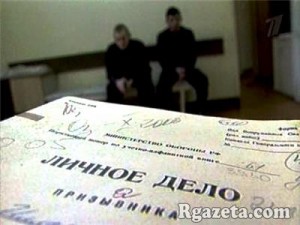 ��������� ������� ����