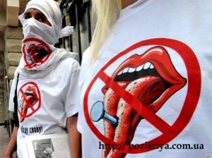 ����� �������