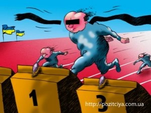 ������� ����������