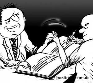 ����� ������� ���