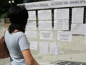     :   -2015