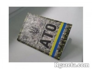 � ��������� 646 ������ ��� ������ ����������� ������