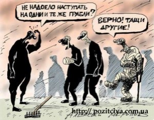 ����� �����, ��������� � �������