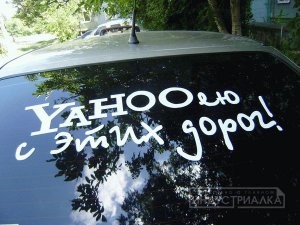 �������� ����������� ������������� ���� ��������� � ����������� �������