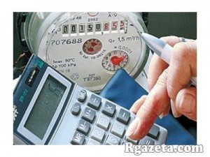 ��������� ������������ �� ������� ���������