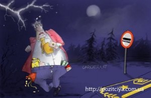 ����� ����������!