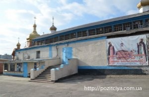 ��� �����. �������� ��?..