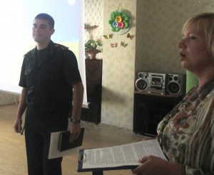 ��������� �������� �� ��� ����������� ��䳿 ���� ��������� �����