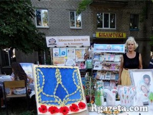 ������� � ����� ����� �����