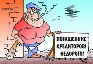 �������� �����. ��������� ���������