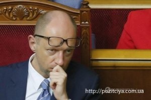 ��� �����, � � ��������