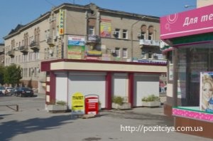 �������� ��� � ������������