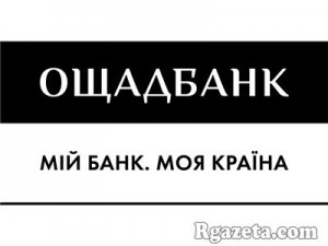 ��������� �������� � ���������� �������� �������� �����