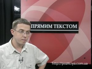 �������� ��������� �����