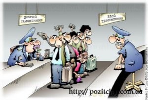 ������������� ������������