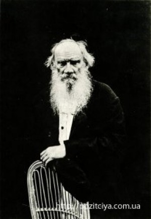 ���������� � ���������