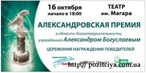 ��� ����� � ������� ����� ������ ����������?