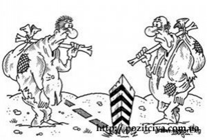 ������������� � ������