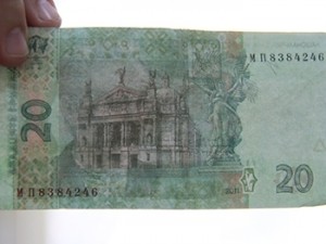    ""  