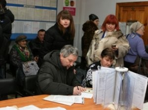 ���������� ������ ��������� �������� �� �������