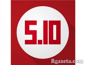 ������������� ���������� ��� �������� �� �5.10�