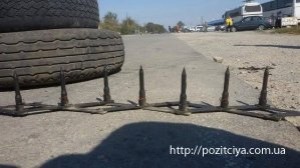 ��������� �������