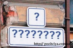 ����� ROSENTHAL-STRASSE?